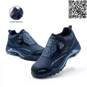 Giày bảo hộ lao động Ziben 203 GBH-G11126467