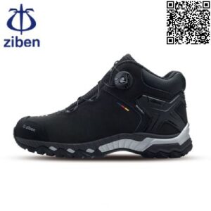 Giày bảo hộ Ziben ZB 207 GBH-G11126798