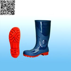 Ủng bảo hộ mũi thép U011 UBH-U11127297