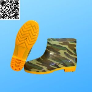 Ủng bảo hộ nam thấp cổ U09 RR UBH-U11127257