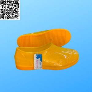 Ủng bảo hộ nữ thấp cổ U018 Vàng UBH-U11127273