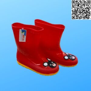 Ủng trẻ em U014 CP UBH-U11127315